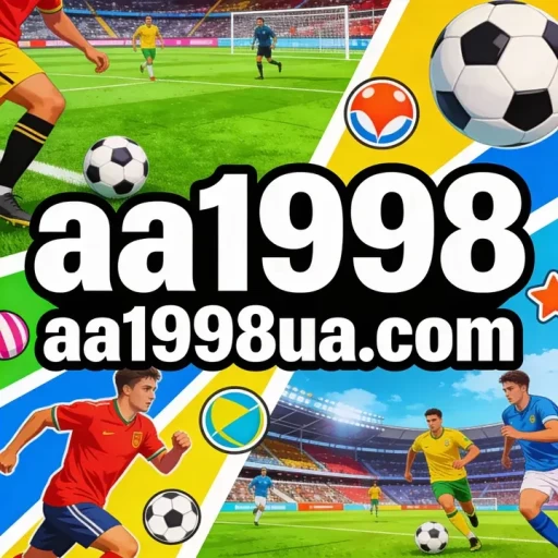 Logo aa1998